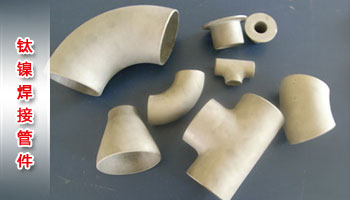 圓形搖擺篩客戶